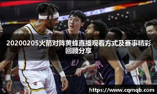 伟德国际1946