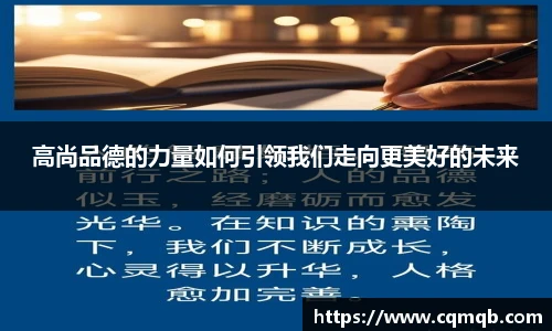 伟德bv国际