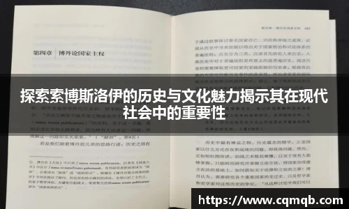 伟德国际1946