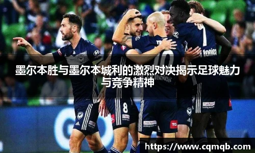 伟德bv国际体育