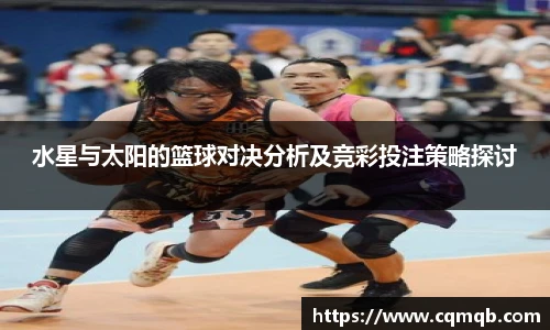 伟德bv国际体育