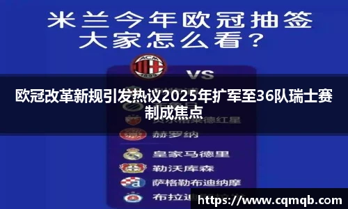伟德bv国际