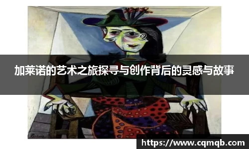 伟德国际1946