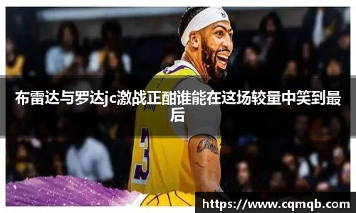 伟德国际1946