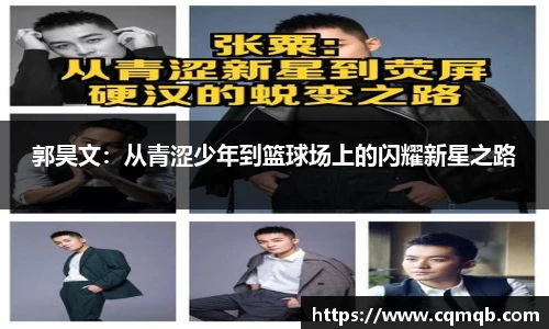 伟德国际1946