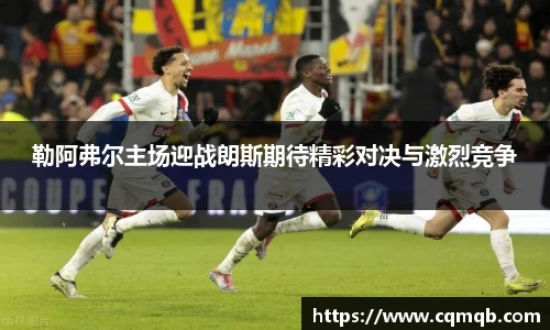 伟德bv国际体育