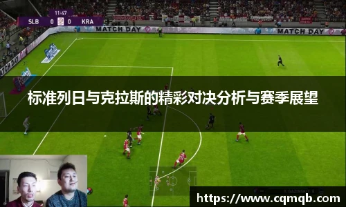 伟德国际1946