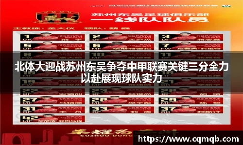 伟德国际1946