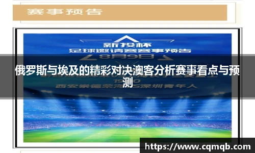伟德bv国际