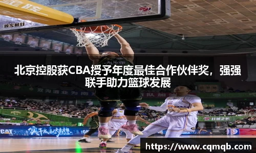 伟德国际1946