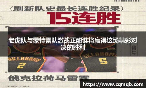 伟德bv国际