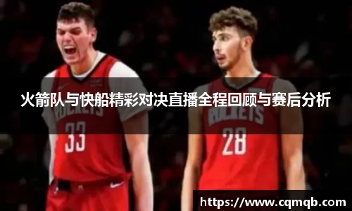 伟德bv国际