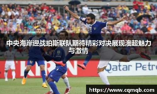 伟德bv国际