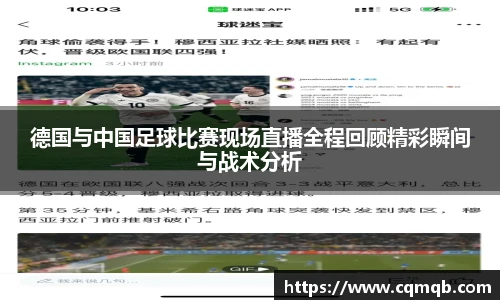 bevictor伟德