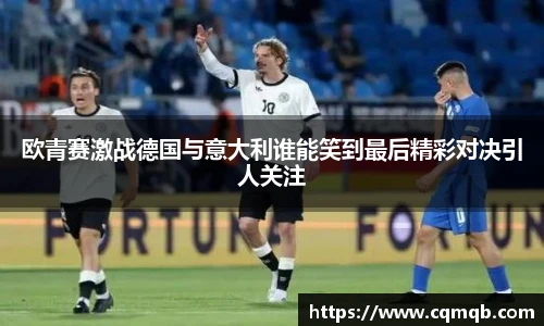 伟德bv国际