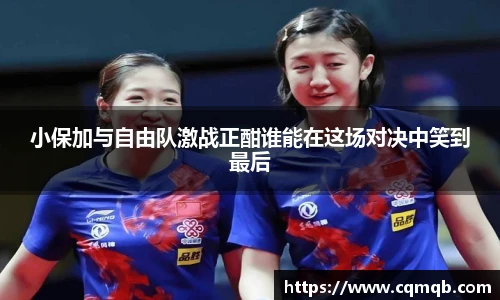 伟德国际1946