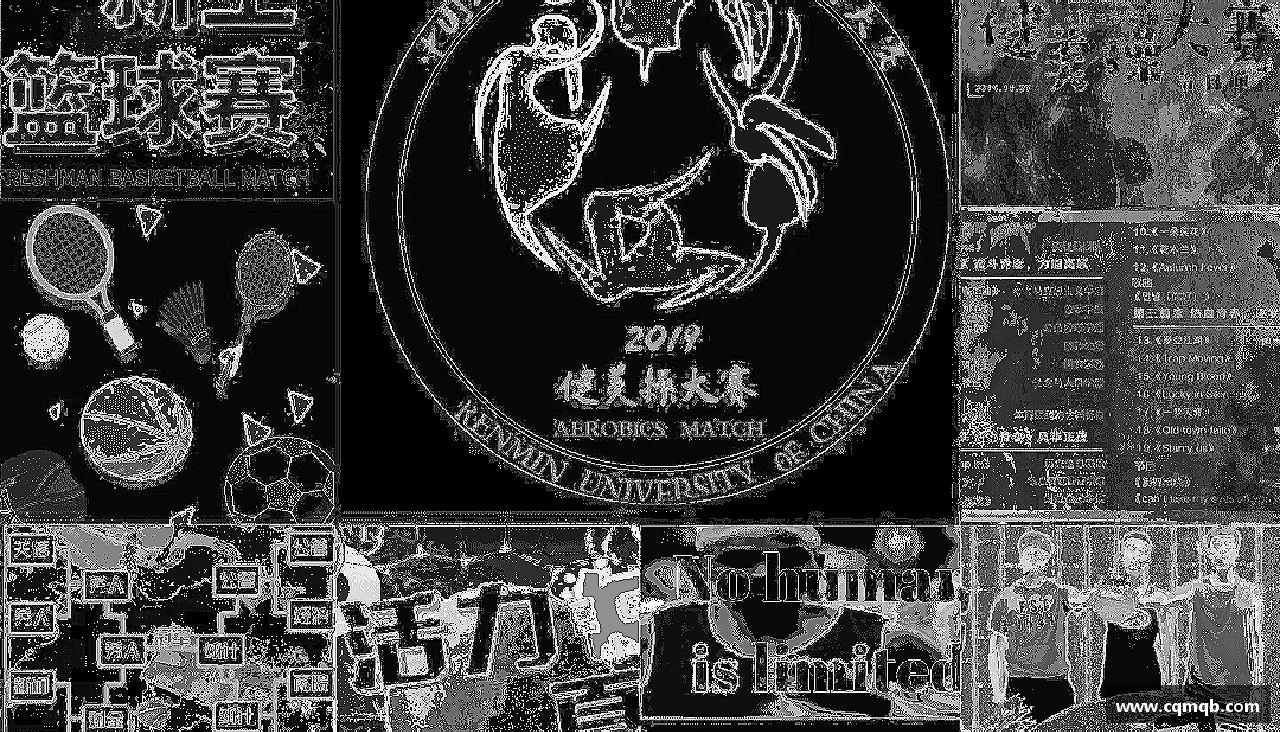 领跑者的选择，力量无限！